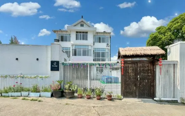 Shanghai Tingxin Zhushe Homestay
