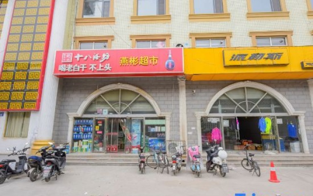 Wencheng Hotel – Exterior – Shijiazhuang