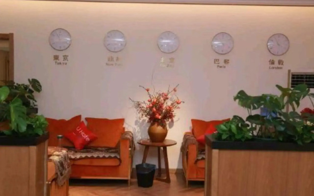 Shankee Hotel (Dacheng Langda Road)