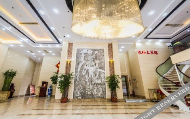 Quangui Hotel