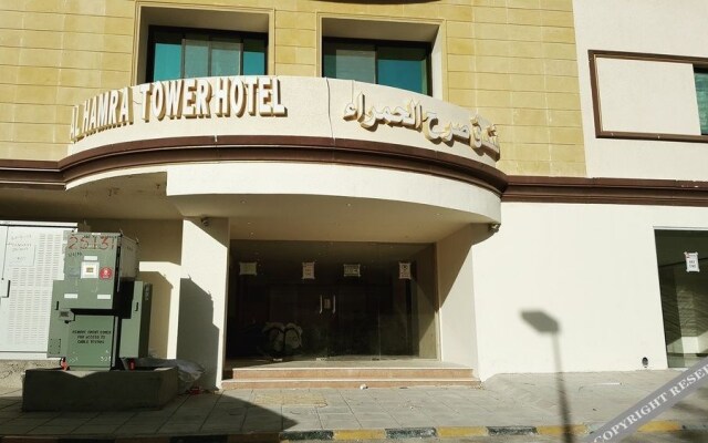 Alhamra Tower Hotel