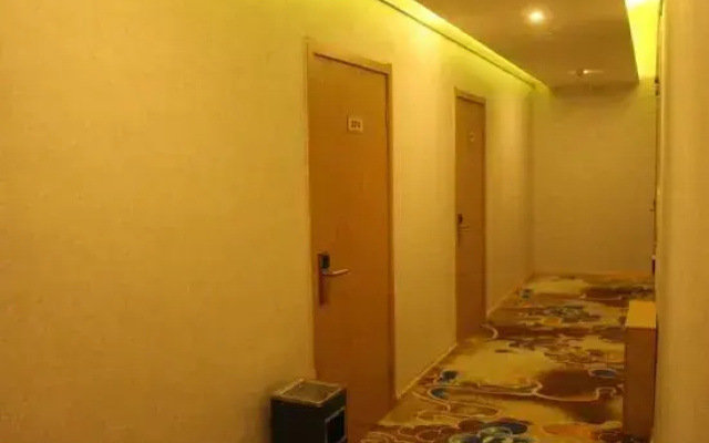 Taiyuan Xiaodian Premium Hotel