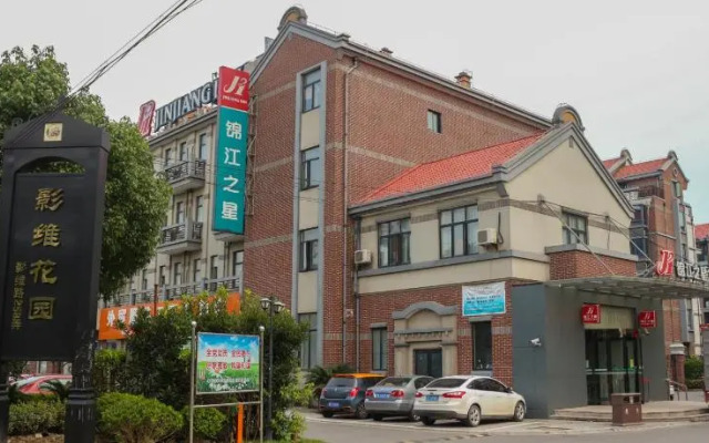 Jinjiang Inn Shanghai Chedun Studios