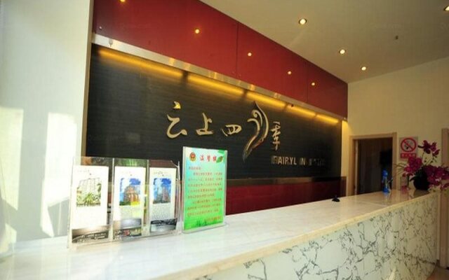 Fairyland Hotel Jinghong Manting Park Hotel