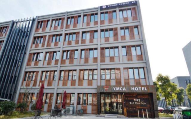 Urba Hotel (Nanjing Xuzhuang Metro Station, Software Park)