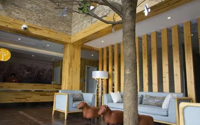 Tuke Hotel (Shanghai Xinchang Old Town)