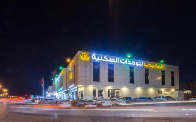AlMuhaidb For Hotel Apartments 24