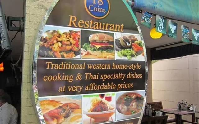 18 Coins Cafe & Hostel