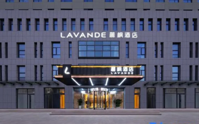 Lefeng Hotel (Antai International Square, Rizhao University Town) – Exterior – Rizhao
