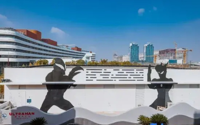 Ultraman Hotel