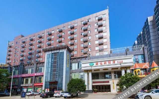 Vienna Hotel (Wuhan Dahualing AEON Menglecheng Branch)