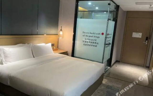 Rezen Select (Guiyang Longdongbao Airport)
