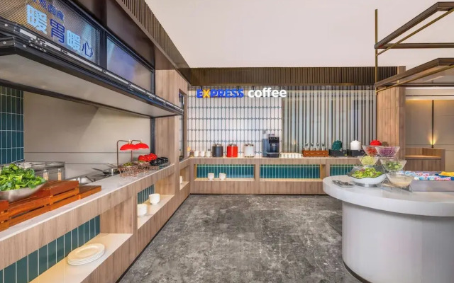 Holiday Inn Express Changzhou Henglin by IHG