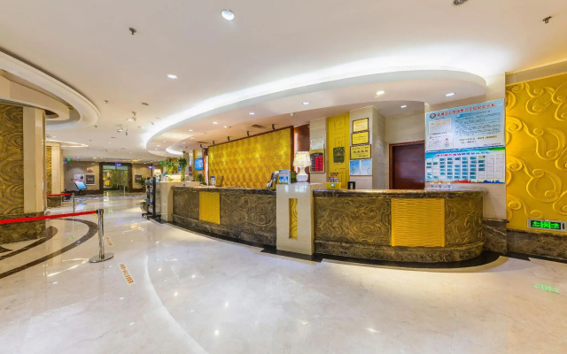 Hohhot Uiles Hotel