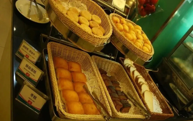 Jinjiang Inn Beijing South Station