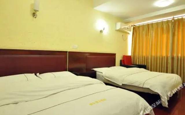 Jinhua Business Hotel