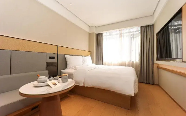 Ji Hotel Shanghai Xujiahui Guanshengyuan Road Store