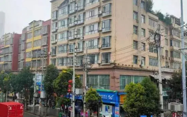 Liupanshui Jingsheng Business Hotel