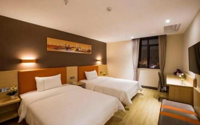 7-day Youpin· Nanchang Xiejiacun Metro Station Dream Times Square