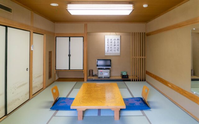 Ryokan Wakamatsu Honten