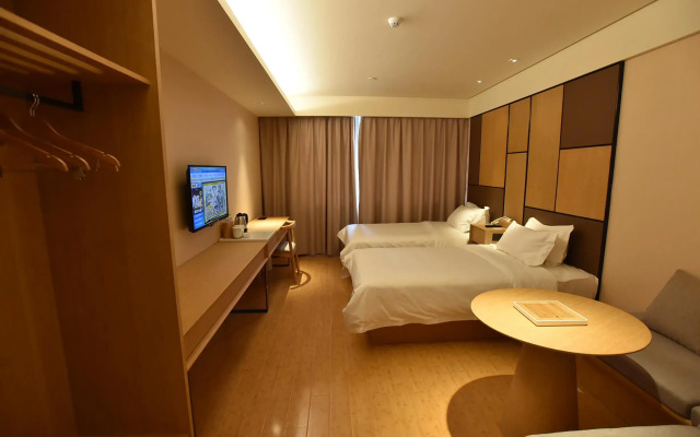 Ji Hotel Yangzhou Wangyue Road