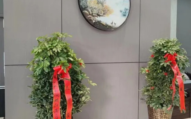 Shanshui Yunjian Boutique Hotel