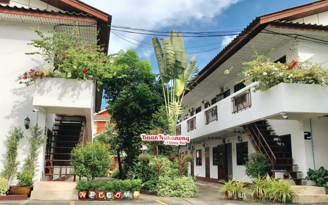 Baan Nukanong Guesthouse