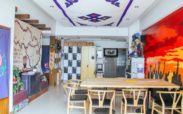 Dunpa Beibao Hostel