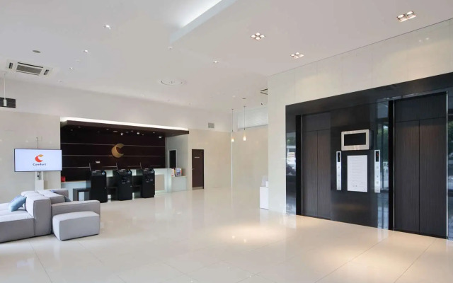 Comfort Inn Kagoshima Taniyama