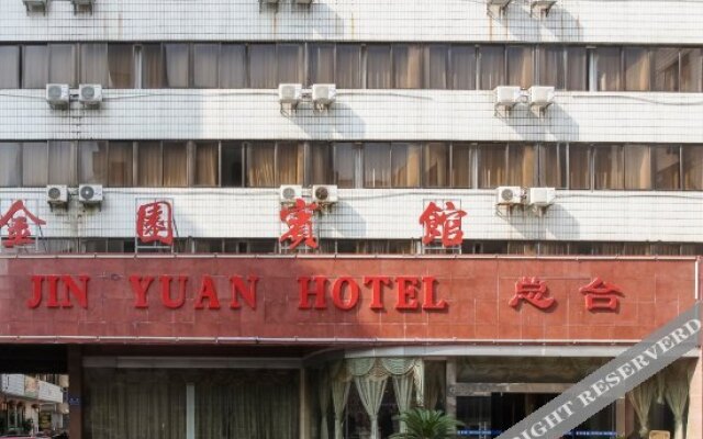 Jinyuan Hotel