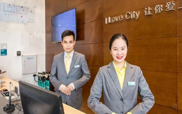 City Comfort Inn Hotel (Qinzhou Pubei People's Hospital Bus Station)