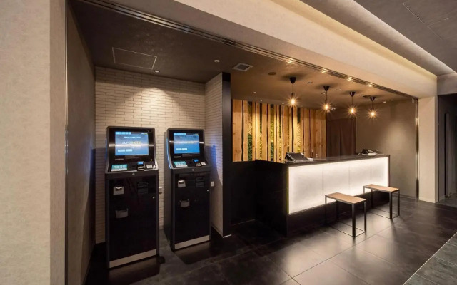 SUPER HOTEL Premier Ikebukuro Natural Hot Spring