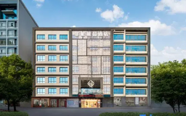 ChonPines  Hotel
