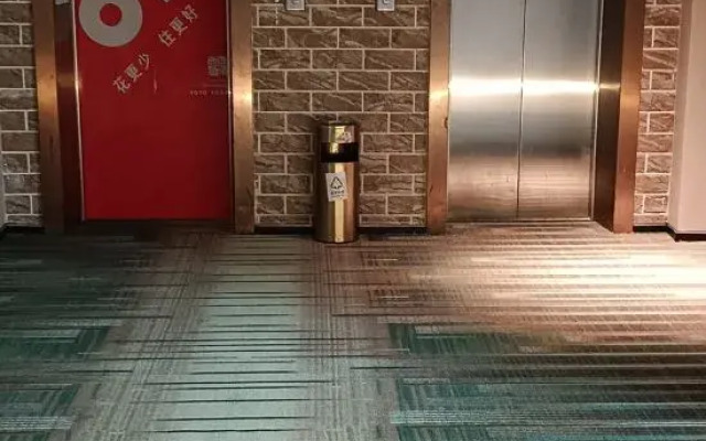 GreenTree Zhixuan Hotel (Wenzhou South Station)