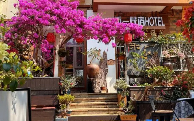 Mangshi Heyi Homestay (Dai Ethnic Ancient Town Golden Pagoda) – Exterior – Dehong