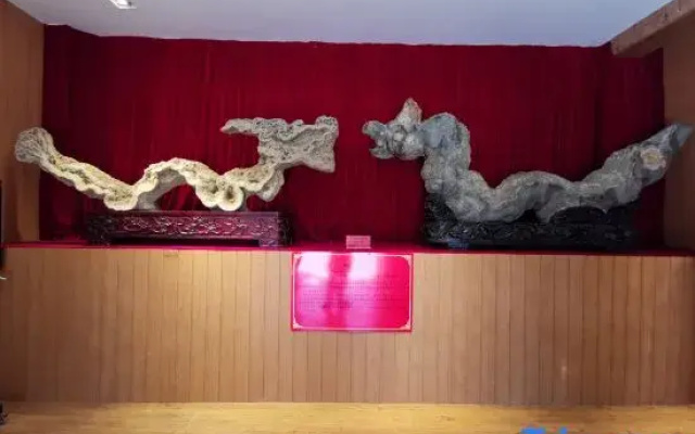 Qishi Yanyu Boutique Homestay