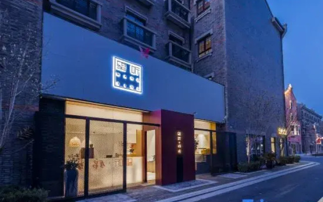 Wangtingjinxiu hotel (Shanghai international tourist resort)