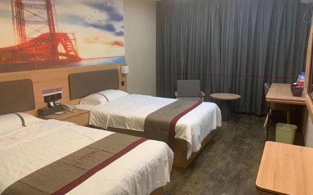 Thank Inn Hotel Hebei Xingtai Baixiang County Jianshe Road