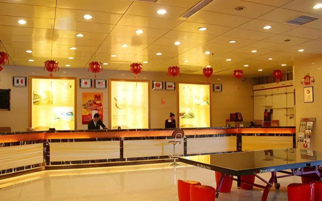 Yuquan Simpson Hotel