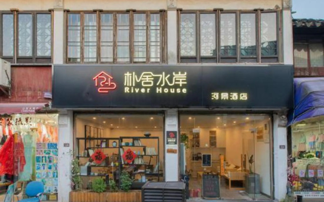 Pushe Shui'an River View Hotel