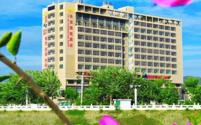 Le'an International Hotel (County Government)