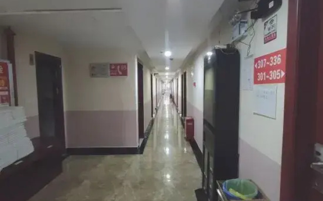 Duyun Dazhongke Hotel