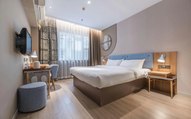 Home Inn – Guest Rooms – Chongqing