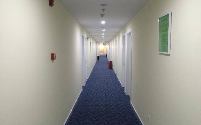 Beijing Dongchangan Business Hotel