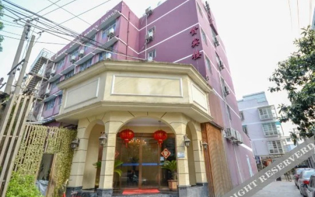 Chengshizhixing Business Hotel (Wenzhou Liming Road)
