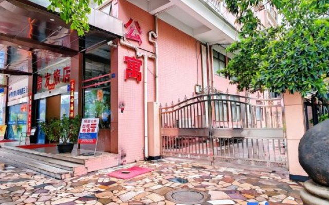 GuiYouHotel – Exterior – Guangzhou