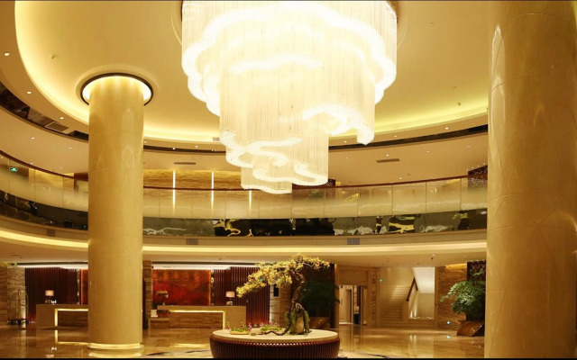 Shantou International Hotel