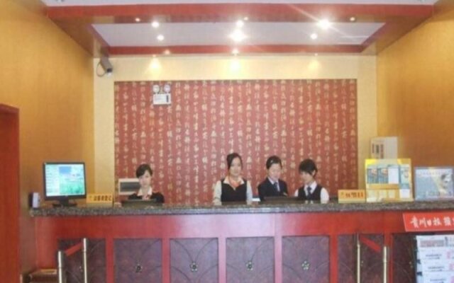 Green Tree Inn Guiyang Penshuichi
