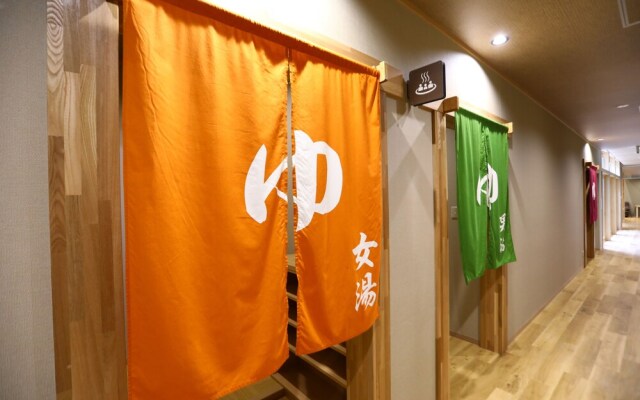 Spa Village Yumesannsou