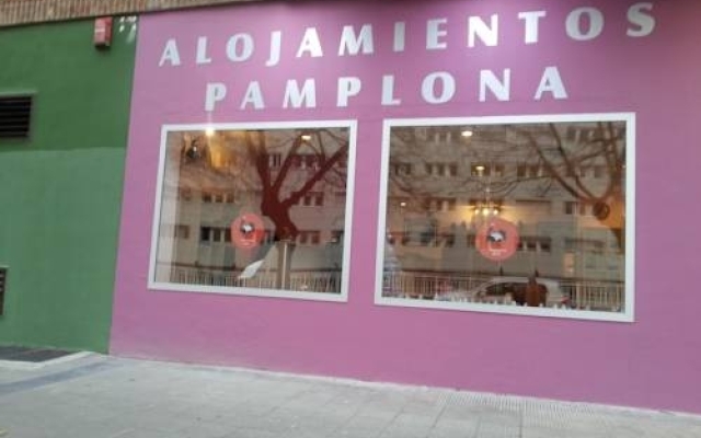 Pension En Pamplona